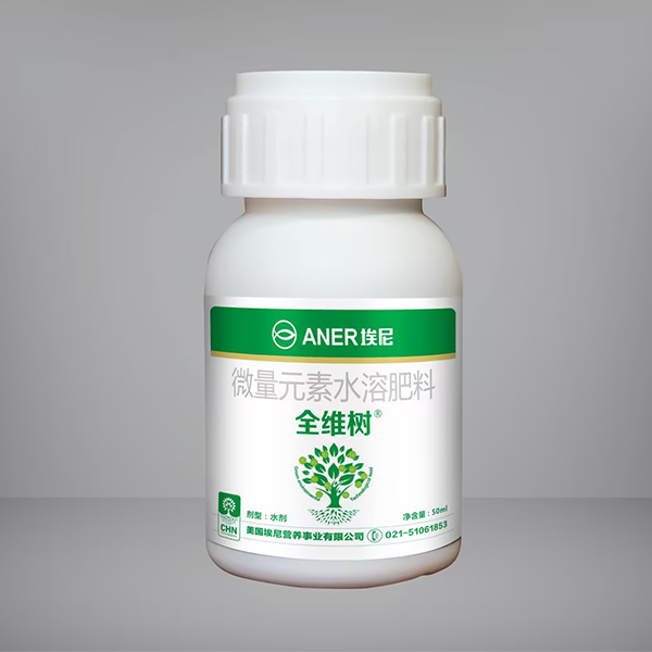 微量元素水溶肥怎么样