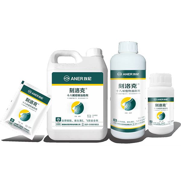 十八烯酸植物油助剂哪里买